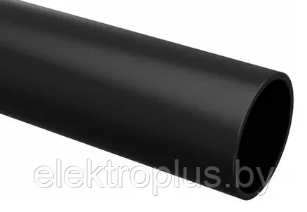 Труба гладкая ПВХ жесткая d20 мм (2 м) (50 м/уп) черная EKF-Plast