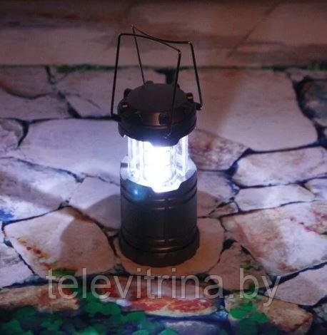 Фонарь походный раздвижной 7989В (батарейки 3*АА)