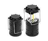 Фонарь походный раздвижной 7989В (батарейки 3*АА), фото 4