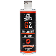 G2 - Очиститель битума | LERATON | 473мл, фото 7