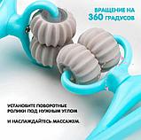 Массажер роликовый, акупунтурный ручной для шеи, спины, ног, фото 2