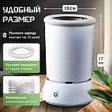 Лапамойка для собак автоматическая Pet Automatic Foot Wash Pedicure Cup W01, фото 4