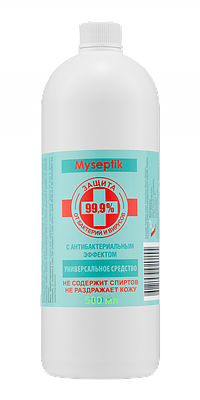 Средство универсальное очищающее с антибактериальным эффектом БЕЗ СПИРТА "Myseptik", 500 мл