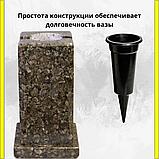 Ваза квадратная на кладбище/памятник из гранита Балтик-Грин 30 см. См. описание ниже!!!, фото 3