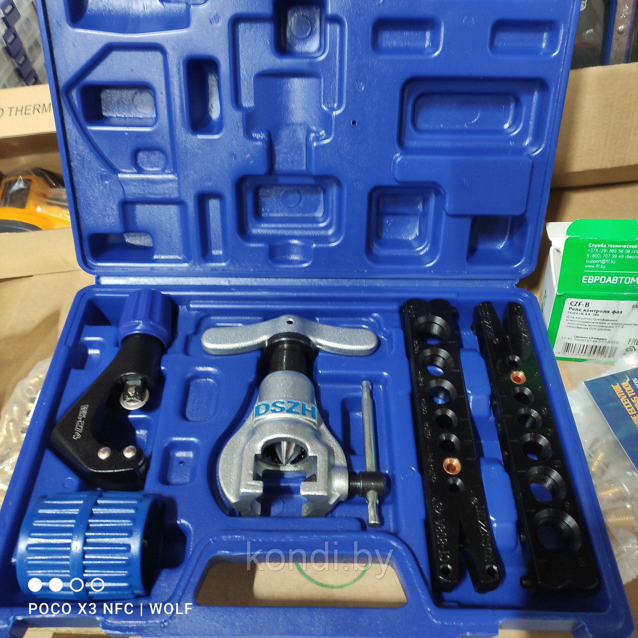 Вальцовка с эксцентриком DSZH CT-808AM-L