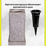 Ваза квадратная на кладбище/памятник из гранита Мансуровский 30 см. См. описание ниже!!!, фото 3