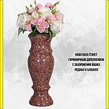 Ваза на кладбище/памятник из гранита Лезниковский 40см. См. описание ниже!!!, фото 3