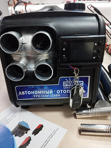 Автономные дизельные отопители и запчасти к ним