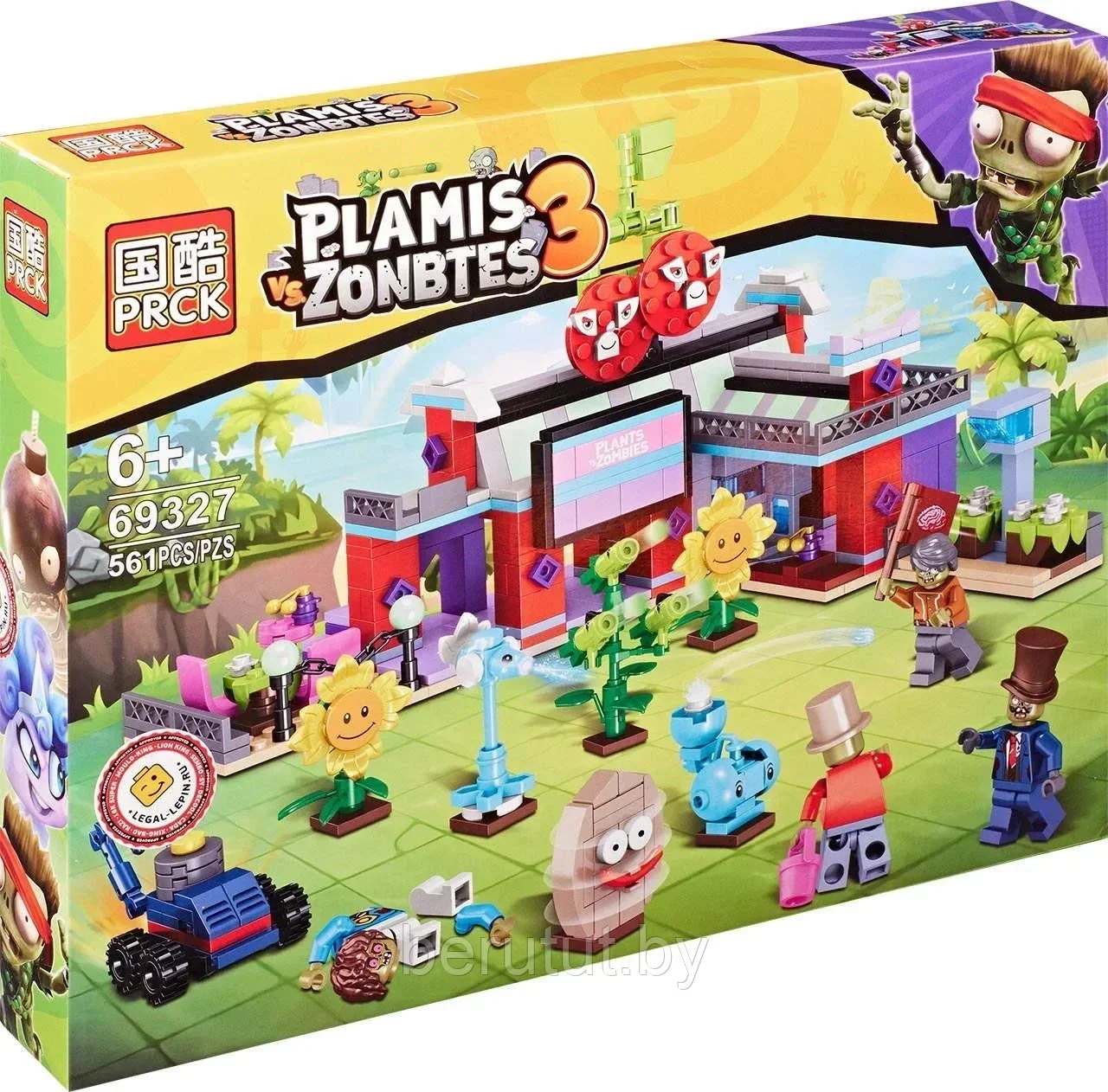 Конструктор Растения против Зомби Plants vs Zombies 561 деталь
