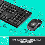 Logitech Офисный набор Wireless Combo MK270, фото 4