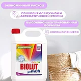 Гель для стирки цветного белья Biolut Melta 5 л, фото 5