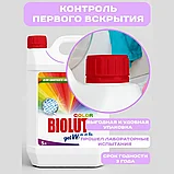 Гель для стирки цветного белья Biolut Melta 5 л, фото 9