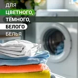 Гель для стирки белья Biolut Melta Professional 5 л, фото 5