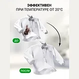 Гель для стирки белья Biolut Melta Professional 5 л, фото 7