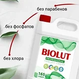 Гель для стирки белья Biolut Melta Professional 5 л, фото 8