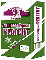 Антигололёдый реагент ГОРЫНЫЧ 25кг (40м)