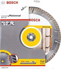 Алмазный круг 230х22.2 мм универсальный (сухая/мокрая резка) BOSCH 2608615065, фото 2