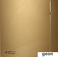 Silent-100 CZ Gold Design - 4C [5210619800]