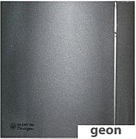 Silent-100 CZ Grey Design - 4C [5210607300]