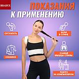 Корректор осанки магнитный, талия 94-112 см «КИПАРИС», фото 7