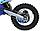 Wels CRF 125E - Синий, фото 10