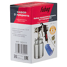 Краскопульт Fubag Basic S1000 120111, фото 3
