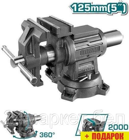Тиски Total THTMF6156, фото 2