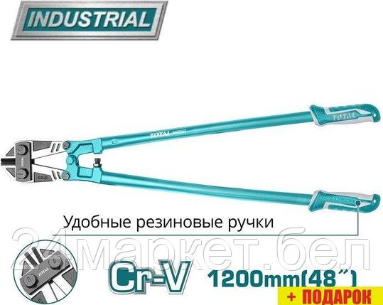Болторез Total THT113486, фото 2