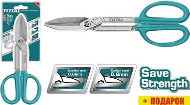 Ножницы по металлу Total THTJ534121