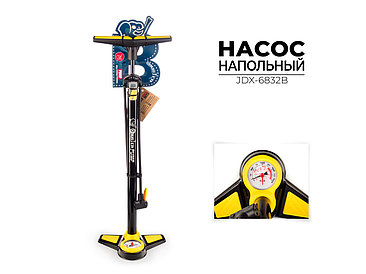 Насос для велосипеда напольный, JDX-6832B BUSTER