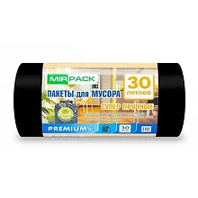 Мешки для мусора ПСД 30 л, 20 мкм, 30 шт