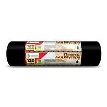 Мешки для мусора MirPack ПНД Classic 120 л 12 мкм 10 шт