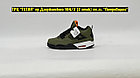 Кроссовки Air Jordan 4 Retro Olive White Black, фото 3