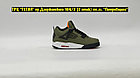 Кроссовки Air Jordan 4 Retro Olive White Black, фото 4