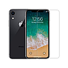 Стекло защитное для iPhone 16 (3D черное) iParts PREMIUM QUALITY, фото 2