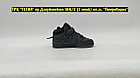 Кроссовки WTR Adidas Bad Bunny Forum Mid Black, фото 5