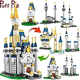 Конструктор Disney Волшебный замок Микки Мауса 556 деталей аналог Lego, фото 3