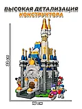 Конструктор Disney Волшебный замок Микки Мауса 556 деталей аналог Lego, фото 4