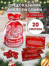 Игры и игрушки