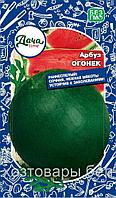 Арбуз Огонек 10шт Ранн (Дачаtime)