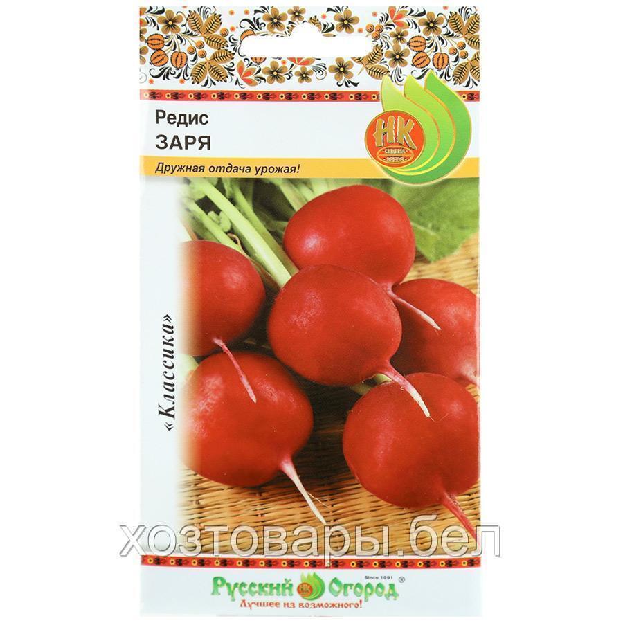 Редис Заря 3г (НК)