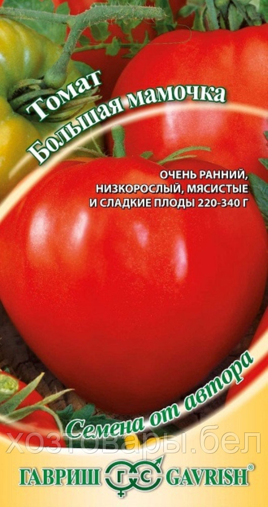 Томат Большая мамочка 0,1г Дет Ранн