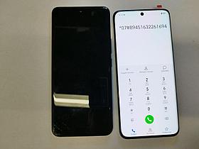 Ремонт Huawei Honor 90 замена стекла, замена дисплейного модуля