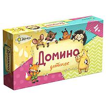 Домино детское