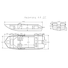 Полипропиленовая лодка Авангард 4.4 ДС, фото 2