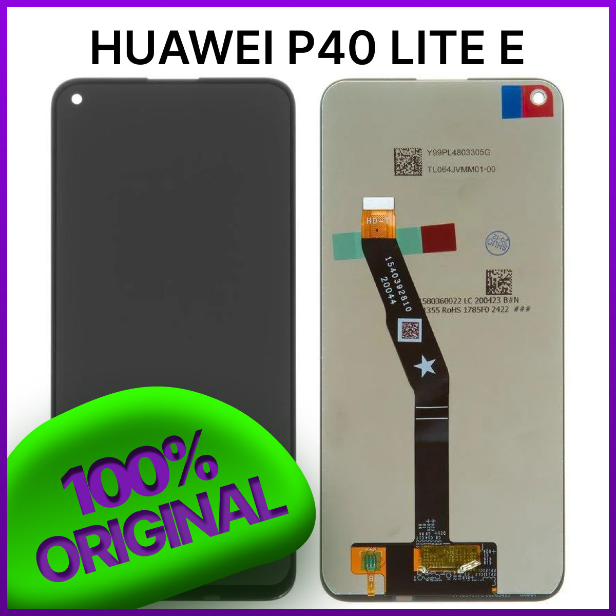 Экран Huawei P40 Lite E Original 100% (ART-L29) c тачскрином, черный