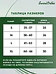 Послеоперационная обувь ботинок Барука 09-101 размер S (35-37), фото 2