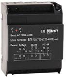 Автоматический выключатель Dekraft ( Schneider Electric ) выкатной 3P 2000А 80кА расцепитель Н ВА-731 27074DEK, фото 3