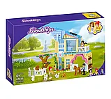 Конструктор Friendships Ветеринарная клиника Хартлейк-Сити 433 детали аналог Лего, фото 5