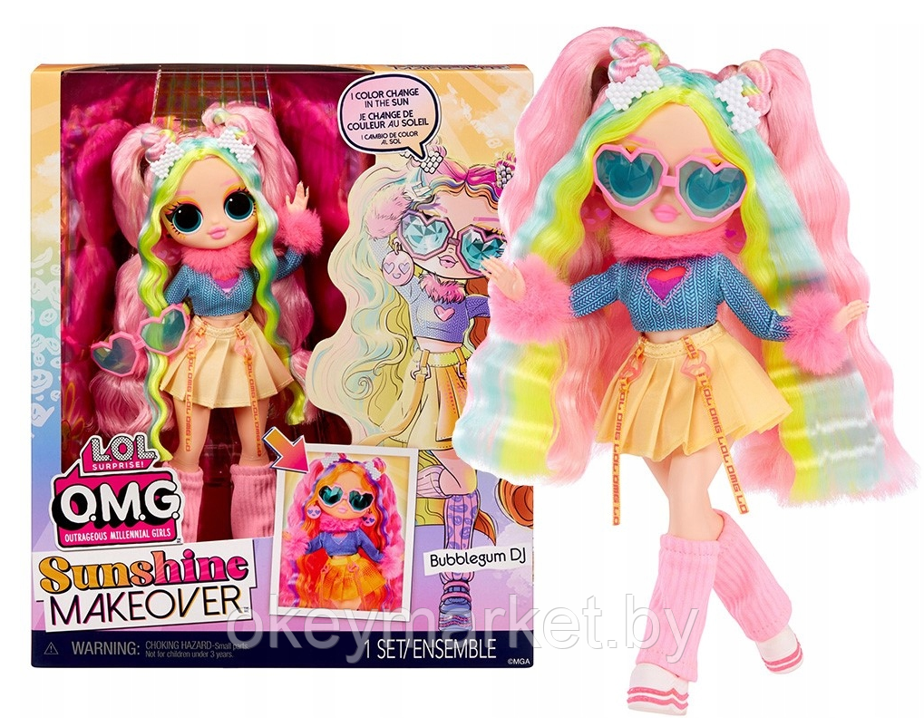 Кукла LOL Surprise OMG Makeover Sunsshine Bubblegum DJ 589426
